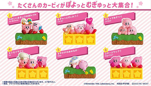 『星のカービィ』30th ならべて!ぽよっとコレクション 6個入りBOX